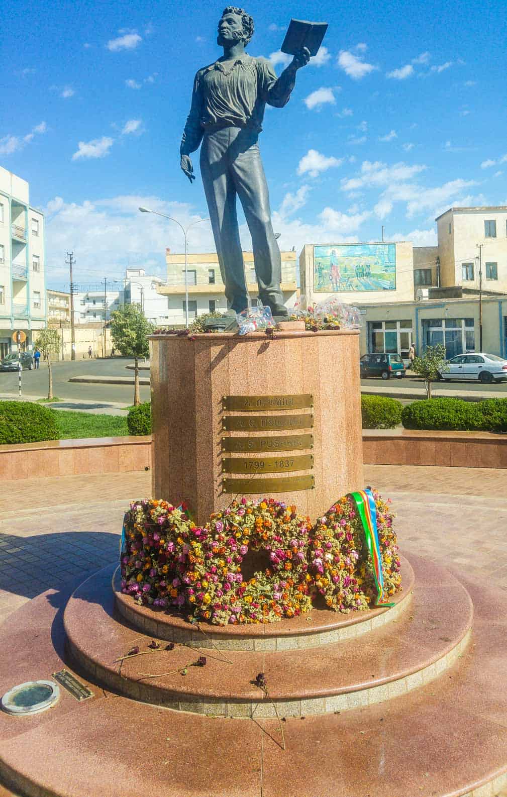Asmara,eritrea,capital,africa Asmara
