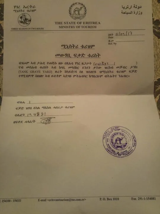 Asmara permit for Tank Graveyard