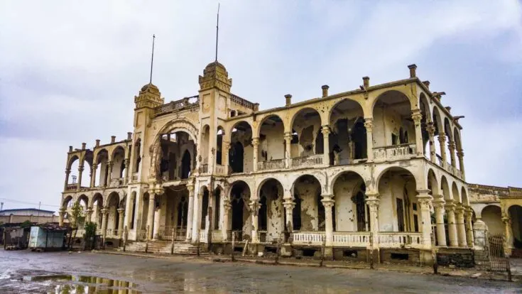 The old bang building in Massawa Eritrea