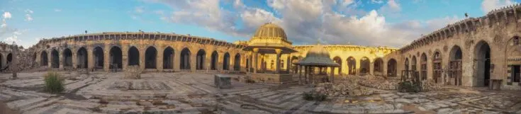 Aleppo mosque syria