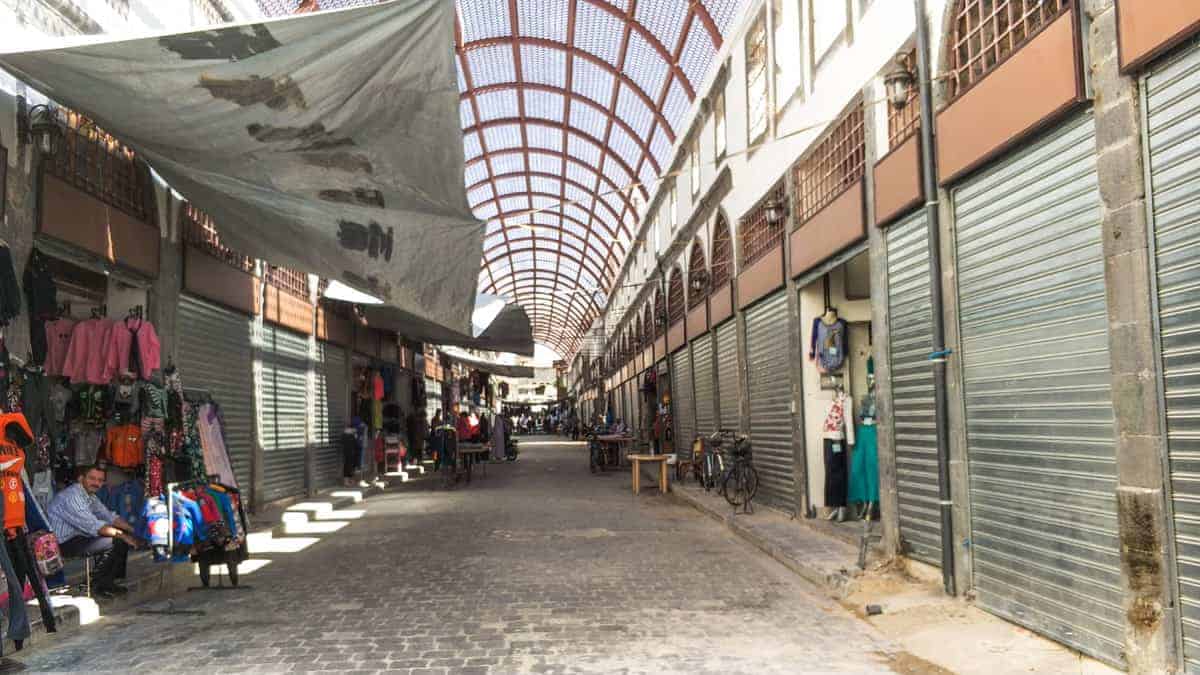 Homs sqouk