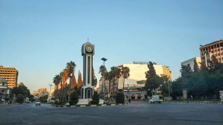 main square in Homs Syria