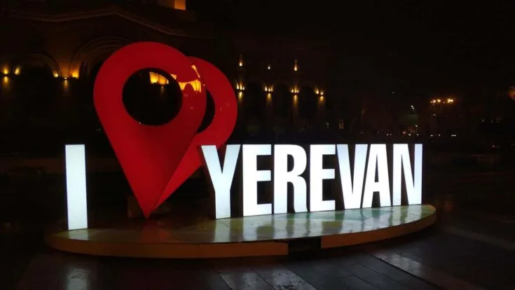 I love Yerevan Armenia sign