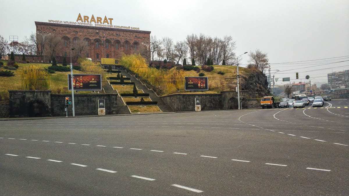Brandy Museum Yerevan
