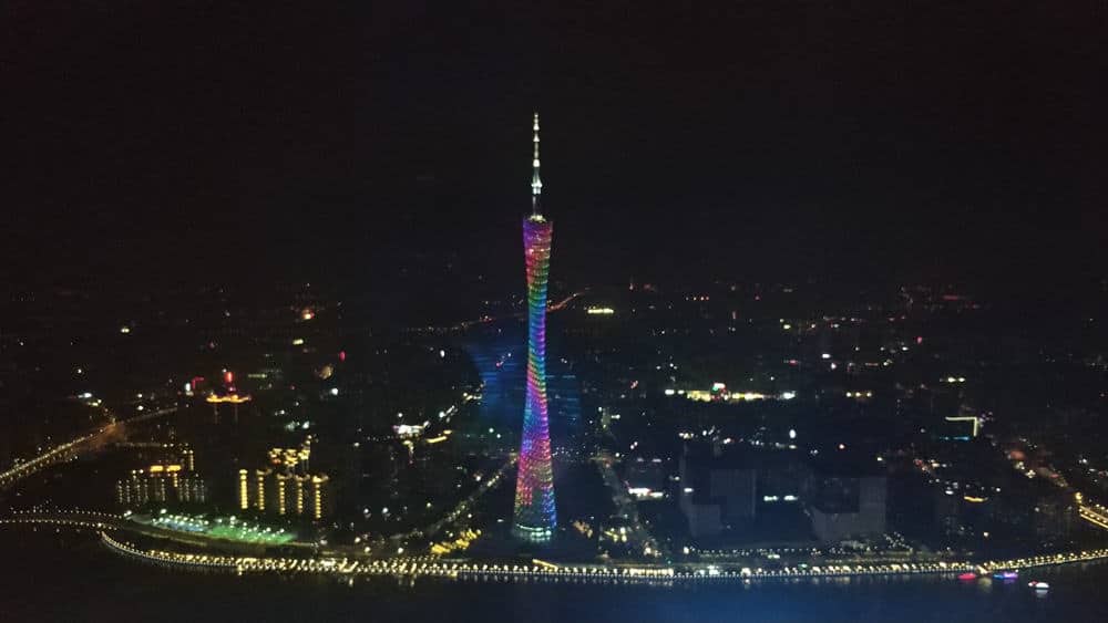 Canton Tower Guangzhou