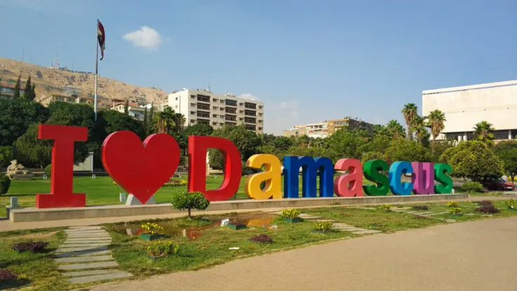 Chat me if you can in Damascus