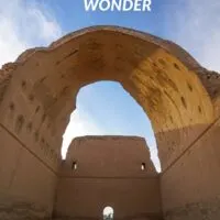 Travel guide to Ctesiphon the last Persian Capital. Before the war an easy daytrip from Baghdad the capital of Iraq.