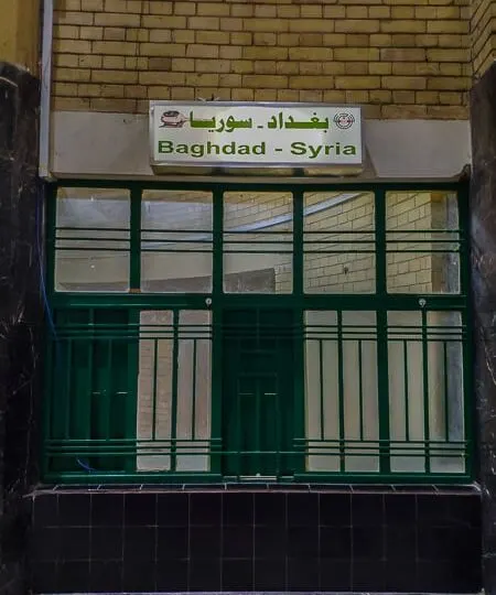 Don´t think this ticket office will open anytime soon iraq syria train