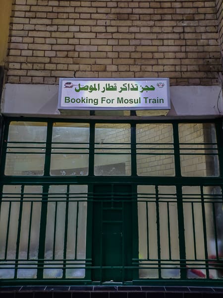 iraq,train,railway,iraq train.baghdad railway station,basra train station. Don´t think this ticket office will open anytime soon train to Mosul Iraq