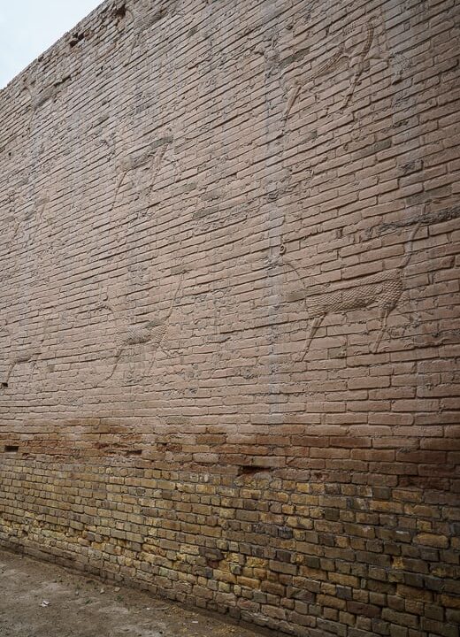 Original tile work in Babylon