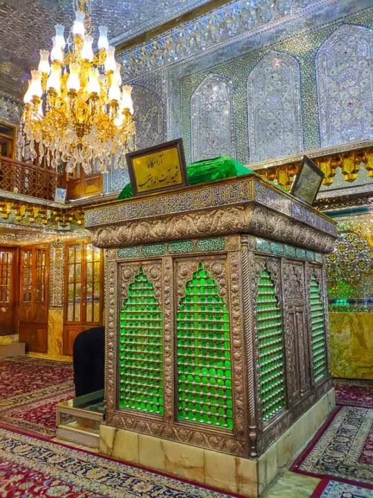 Sayyed Alaeddin Hossein Mosque Shiraz Iran