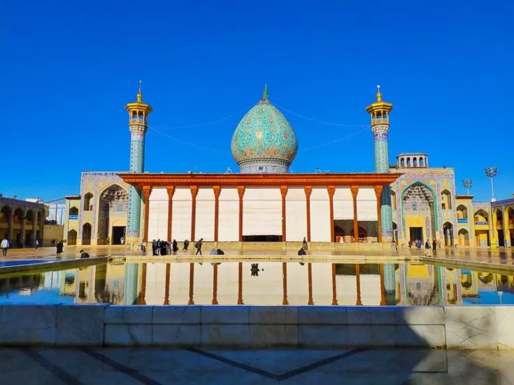 Sayyed Alaeddin Hossein Mosque shiraz iran