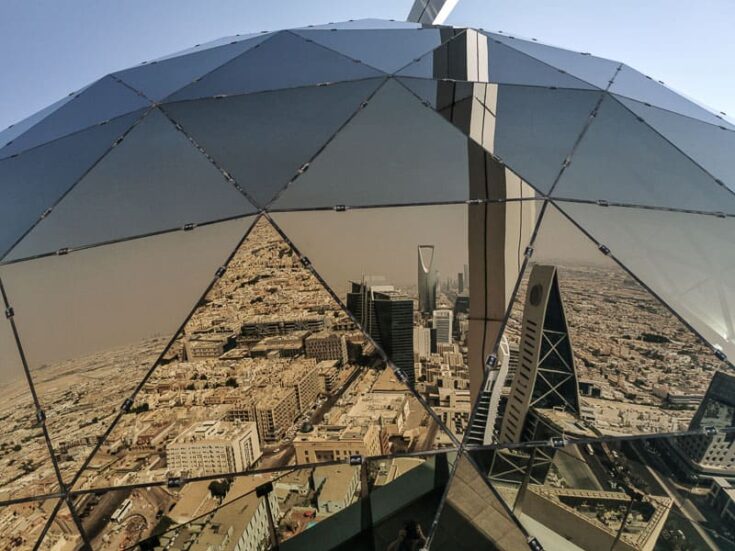 The Globe is the golden ball on top of Al Faisaliyah Centre