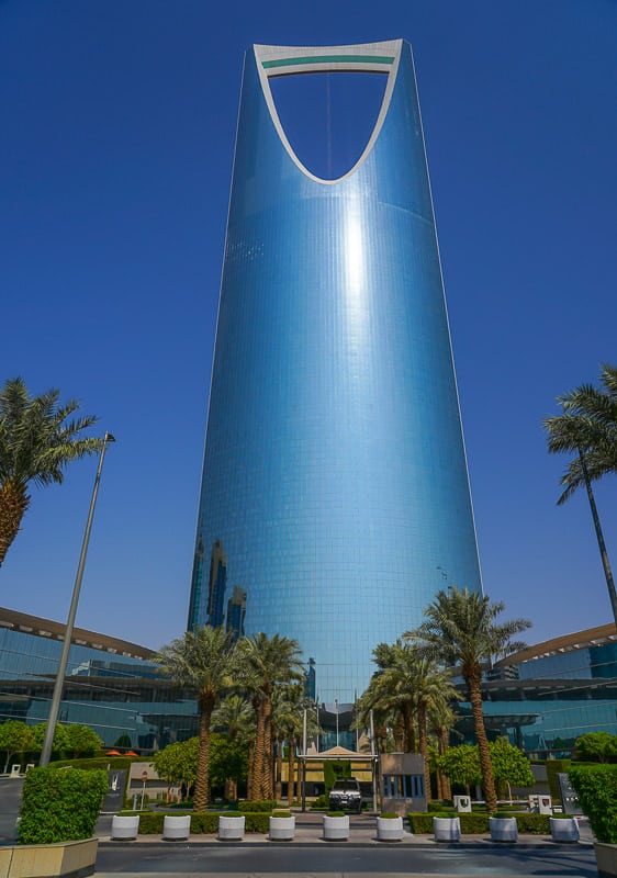 Kingdom Center