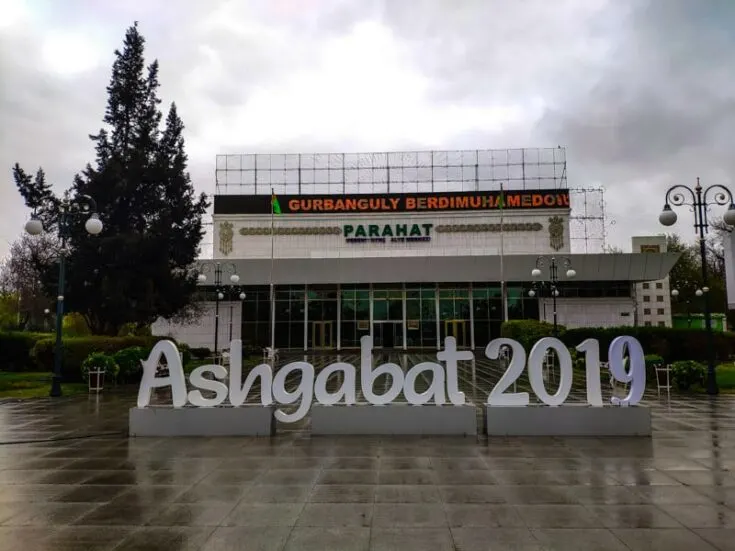 ashgabat turkmenistan sign