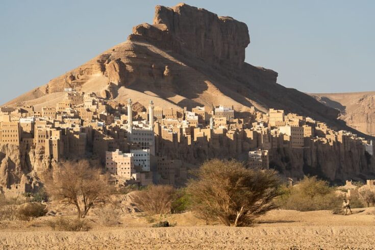 Al Hajrain village in yemen