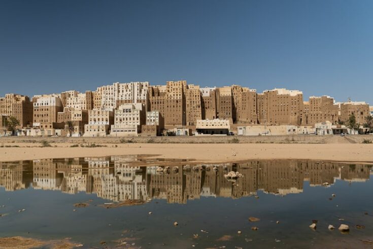 Shibam, the UNESCO World Heritage site in Yemen