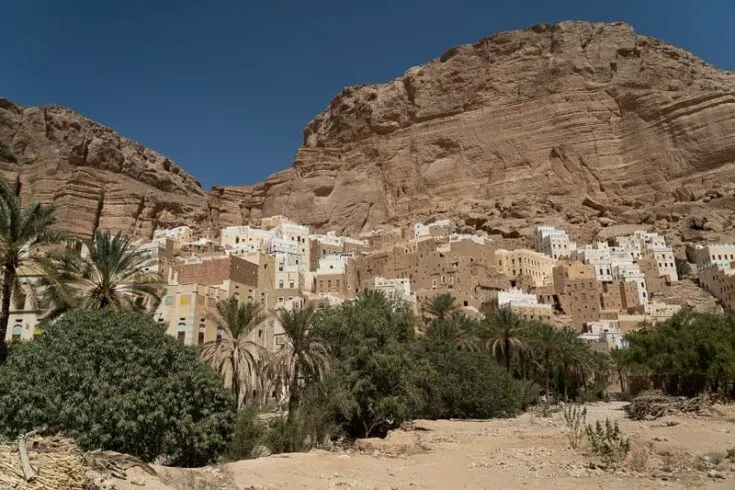 The Village of Hufa in Yemen