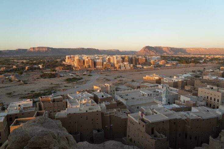 Shibam, the UNESCO World Heritage in Yemen