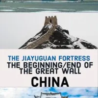 Within the Gansu province of northwestern, China lies the Jiayuguan Fortress. It creates either the beginning or the end of the Great Wall (depending on which direction you started from).