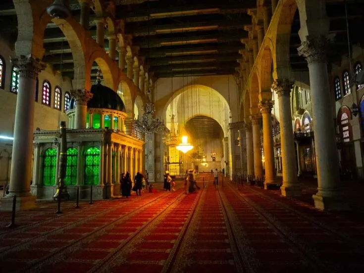 Umayyad Mosque inside Damascus syria