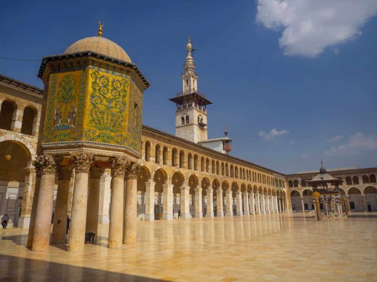 Umayyad Mosque Damascus syria