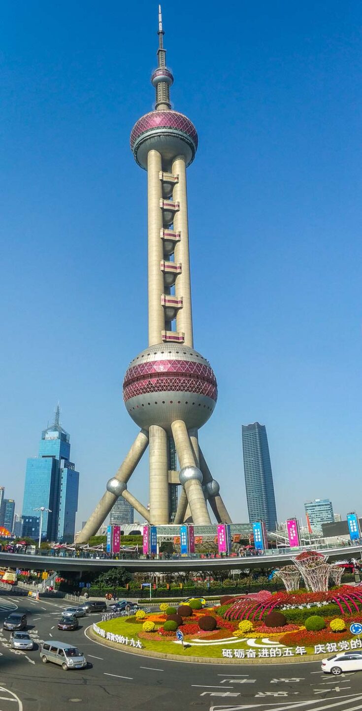 Oriental Pearl TV Tower shanghai China