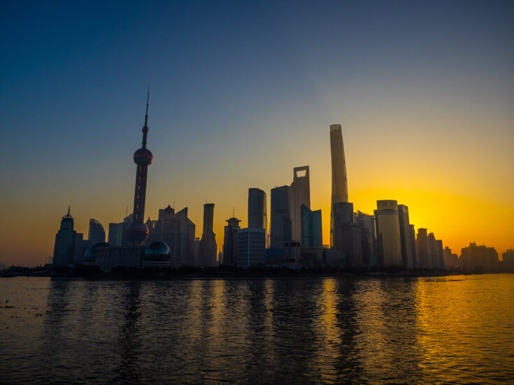 Shanghai skyline cHINA