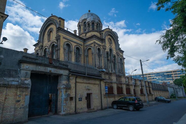 Lukiškės Prison vilnius lithuania