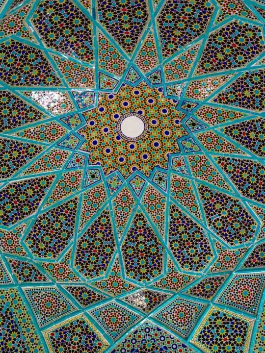 Hafez Tomb Shiraz iran