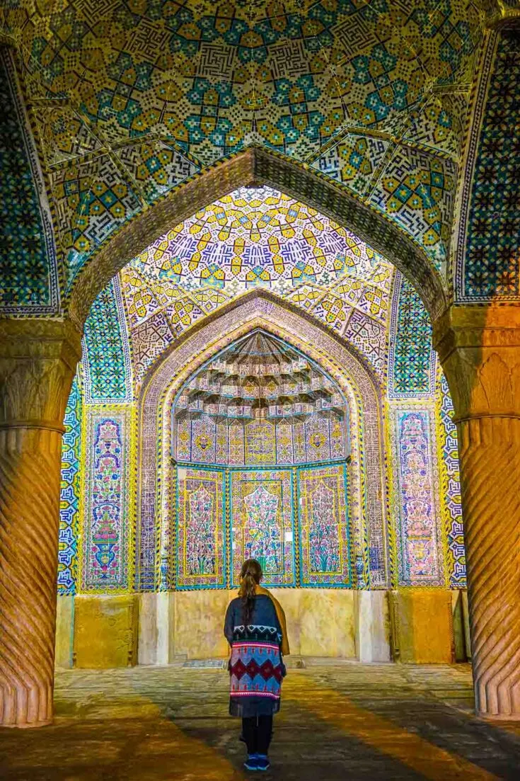 Vakil Mosque, The Royal Mosque Shiraz Iran