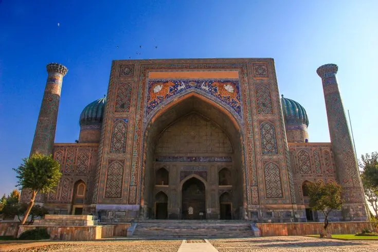 Registan Samarkand uzbekistan