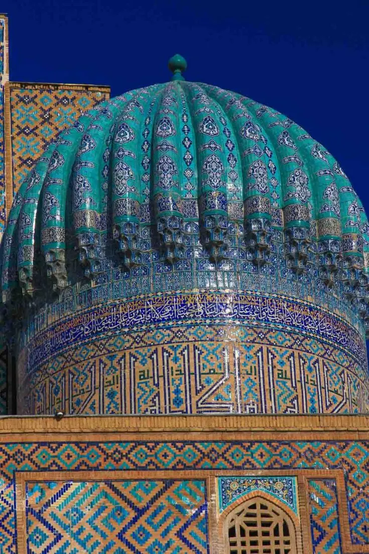 registan uzbekistan