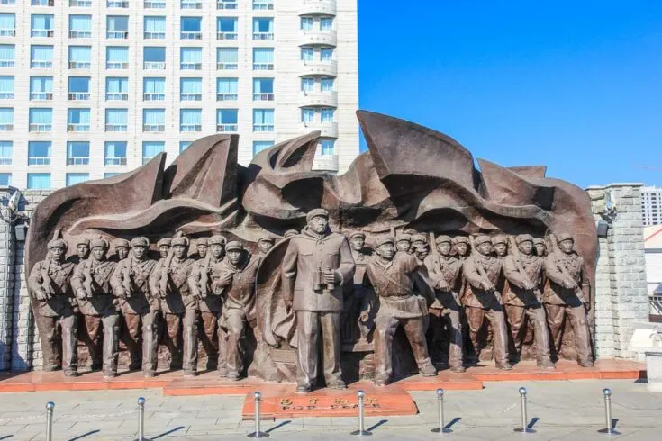 A sculpture of the War to Resist US Aggression and Aid Korea in Dandong china