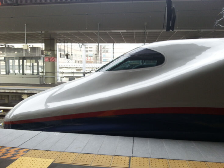 Shinkansen japan